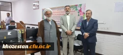 برگزاری سی و هفتمین مرحله ی جشنواره ی ملی قرآن و عترت به میزبانی دانشگاه فرهنگیان خوزستان