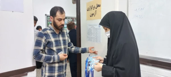 برگزاری سی و هفتمین مرحله ی جشنواره ی ملی قرآن و عترت به میزبانی دانشگاه فرهنگیان خوزستان