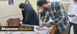 برگزاری سی و هفتمین مرحله ی جشنواره ی ملی قرآن و عترت به میزبانی دانشگاه فرهنگیان خوزستان