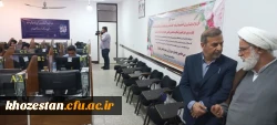 برگزاری سی و هفتمین مرحله ی جشنواره ی ملی قرآن و عترت به میزبانی دانشگاه فرهنگیان خوزستان