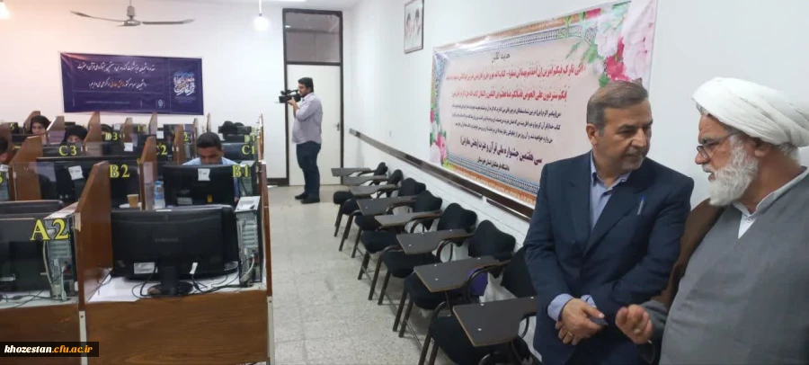 برگزاری سی و هفتمین مرحله ی جشنواره ی ملی قرآن و عترت به میزبانی دانشگاه فرهنگیان خوزستان