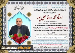 d4675f05-0098-49c1-ab1a-fce92d6cf802