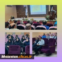 کارگاه توانمند سازی اعتیاد کمینگاهی برای همه