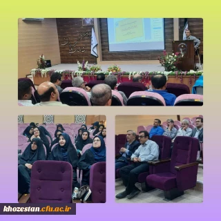 کارگاه توانمند سازی اعتیاد کمینگاهی برای همه