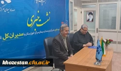 حضور مدیر دانشگاه فرهنگیان استان خوزستان در صدا و سیمای مرکز استان خوزستان به مناسبت روز خبرنگار 2