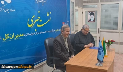 درراستای قدردانی از مقام خبرنگار انجام گرفت:

حضور مدیر دانشگاه فرهنگیان استان خوزستان در صدا و سیمای مرکز استان خوزستان به مناسبت روز خبرنگار