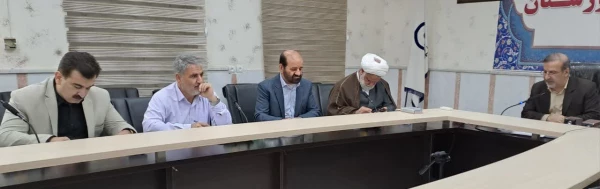 برگزاری جلسه کمیته استانی فرصت مهر  5