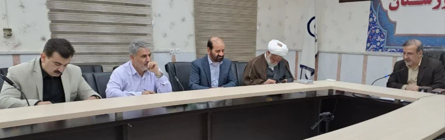 برگزاری جلسه کمیته استانی فرصت مهر  5