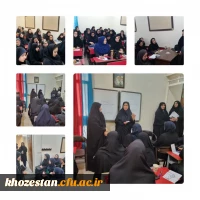 برگزاری دوره های توانمندسازی و دانش افزایی موسسان، مدیران، معاونین و معلمین مدارس غیردولتی در مقاطع مختلف اهواز با همکاری و مساعدت دانشگاه فرهنگیان خوزستان_پردیس حضرت فاطمه الزهرا(س) اهواز