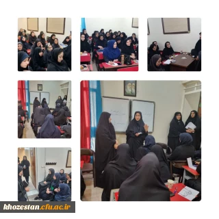 برگزاری دوره های توانمندسازی و دانش افزایی موسسان، مدیران، معاونین و معلمین مدارس غیردولتی در مقاطع مختلف اهواز با همکاری و مساعدت دانشگاه فرهنگیان خوزستان_پردیس حضرت فاطمه الزهرا(س) اهواز
