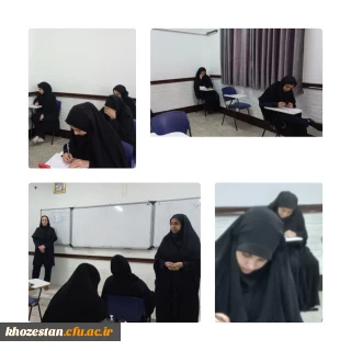 برگزاری امتحانات پایان ترم تابستانه در پردیس حضرت فاطمه الزهرا(س) اهواز