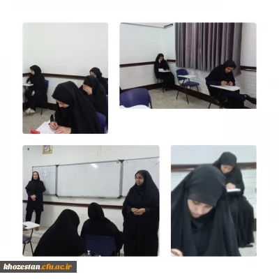 برگزاری امتحانات پایان ترم تابستانه در پردیس حضرت فاطمه الزهرا(س) اهواز