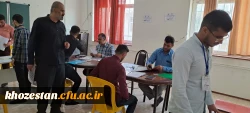 شروع فرایند ارزیابی تکمیلی داوطلبان ورودی ۱۴۰۲ دانشجو معلمان دانشگاه فرهنگیان استان خوزستان 3