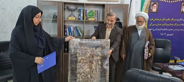 آیین تکریم و معارفه سرپرست پردیس فاطمه الزهرا اهواز برگزار گردید  4