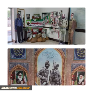 برپایی نمایشگاه دفاع مقدس در پردیس حضرت فاطمه الزهرا(س) اهواز