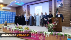   برگزاری مراسم تجلیل از رزمندگان وایثارگران دفاع مقدس  7