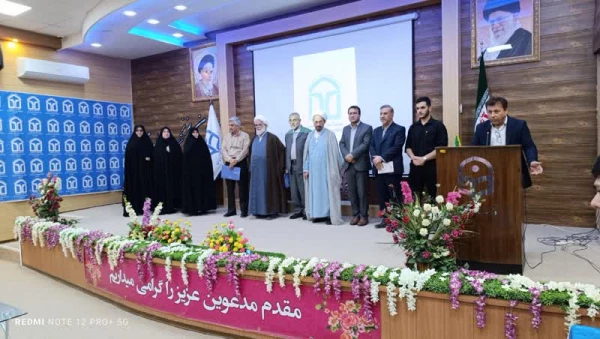   برگزاری مراسم تجلیل از رزمندگان وایثارگران دفاع مقدس  7