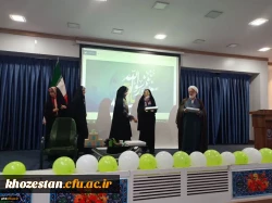 برگزاری جشن ولادت باسعادت خاتم النبیین،سید المرسلین،حضرت محمد(ص) توسط هیئت مذهبی فاطمیون پردیس فاطمه الزهرا(س)اهواز و کانون سبک زندگی ایرانی و اسلامی 