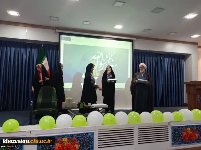 برگزاری جشن ولادت باسعادت خاتم النبیین،سید المرسلین،حضرت محمد(ص) توسط هیئت مذهبی فاطمیون پردیس فاطمه الزهرا(س)اهواز و کانون سبک زندگی ایرانی و اسلامی 