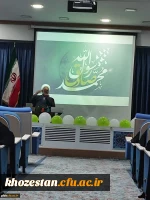 برگزاری جشن ولادت باسعادت خاتم النبیین،سید المرسلین،حضرت محمد(ص) توسط هیئت مذهبی فاطمیون پردیس فاطمه الزهرا(س)اهواز و کانون سبک زندگی ایرانی و اسلامی 