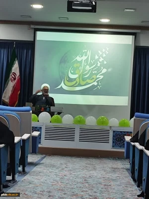 برگزاری جشن ولادت باسعادت خاتم النبیین،سید المرسلین،حضرت محمد(ص) توسط هیئت مذهبی فاطمیون پردیس فاطمه الزهرا(س)اهواز و کانون سبک زندگی ایرانی و اسلامی 