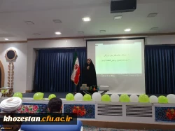 برگزاری جشن ولادت باسعادت خاتم النبیین،سید المرسلین،حضرت محمد(ص) توسط هیئت مذهبی فاطمیون پردیس فاطمه الزهرا(س)اهواز و کانون سبک زندگی ایرانی و اسلامی 