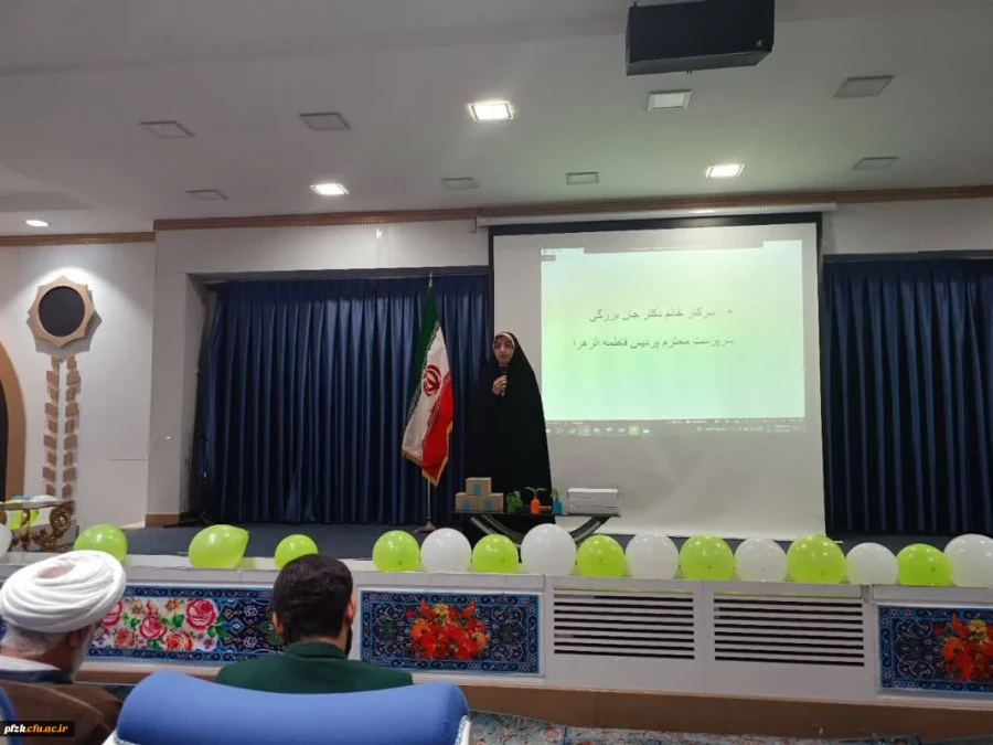 برگزاری جشن ولادت باسعادت خاتم النبیین،سید المرسلین،حضرت محمد(ص) توسط هیئت مذهبی فاطمیون پردیس فاطمه الزهرا(س)اهواز و کانون سبک زندگی ایرانی و اسلامی 