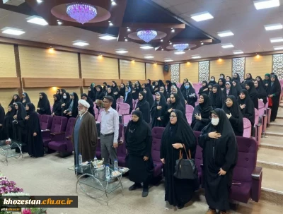 برگزاری مراسم جهت تببین نقش زنان در دفاع مقدس با حضور بانو عصمت احمدیان، مادر شهیدان فرجوانی، توسط کانون اندیشه های انقلاب اسلامی پردیس حضرت فاطمه الزهرا(س) با همکاری دفتر نهاد مقام معظم رهبری