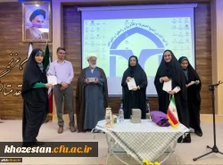 برگزاری مراسم جهت تببین نقش زنان در دفاع مقدس با حضور بانو عصمت احمدیان، مادر شهیدان فرجوانی، توسط کانون اندیشه های انقلاب اسلامی پردیس حضرت فاطمه الزهرا(س) با همکاری دفتر نهاد مقام معظم رهبری