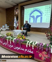 برگزاری مراسم جهت تببین نقش زنان در دفاع مقدس با حضور بانو عصمت احمدیان، مادر شهیدان فرجوانی، توسط کانون اندیشه های انقلاب اسلامی پردیس حضرت فاطمه الزهرا(س) با همکاری دفتر نهاد مقام معظم رهبری