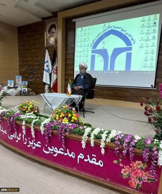 برگزاری مراسم جهت تببین نقش زنان در دفاع مقدس با حضور بانو عصمت احمدیان، مادر شهیدان فرجوانی، توسط کانون اندیشه های انقلاب اسلامی پردیس حضرت فاطمه الزهرا(س) با همکاری دفتر نهاد مقام معظم رهبری