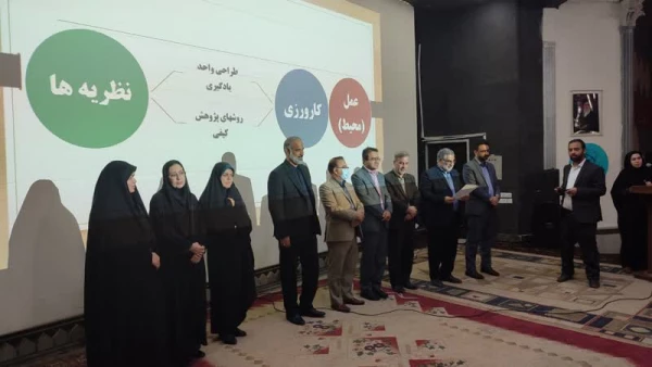 برگزاری جلسه مدیران مدارس تجربی وابسته آموزشی دانشگاه فرهنگیان (کارورزی)  2