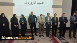 برگزاری جلسه مدیران مدارس تجربی وابسته آموزشی دانشگاه فرهنگیان (کارورزی)  2