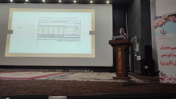 برگزاری جلسه مدیران مدارس تجربی وابسته آموزشی دانشگاه فرهنگیان (کارورزی)  2
