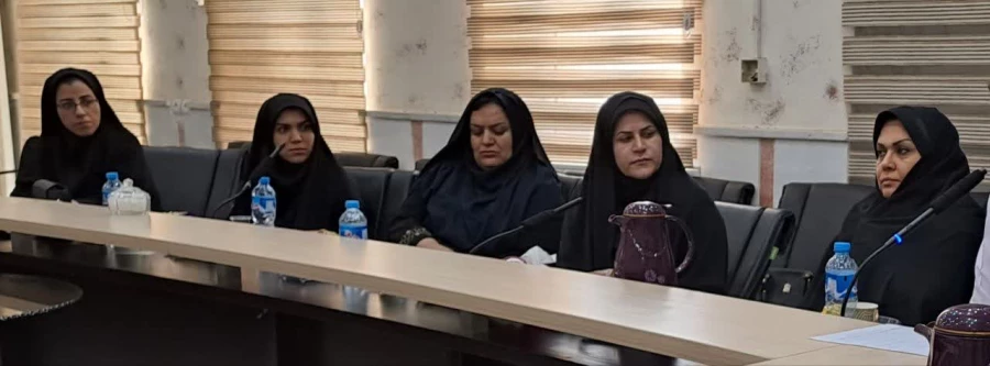  جلسه کمیته نظارت بر تغذیه استان برگزار گردید. 4