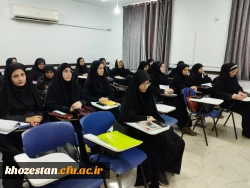 برگزاری کلاسهای پودمان اول مهارت اموزان ماده ۲۸ در پردیس حضرت فاطمه الزهرا (س) اهواز