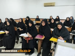 برگزاری کلاسهای پودمان اول مهارت اموزان ماده ۲۸ در پردیس حضرت فاطمه الزهرا (س) اهواز