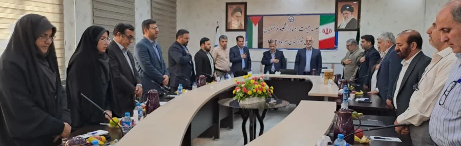  برگزاری جلسه هیئت امنای دانشگاه فرهنگیان استان خوزستان 5