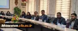 برگزاری جلسه هیئت امنای دانشگاه فرهنگیان استان خوزستان 6