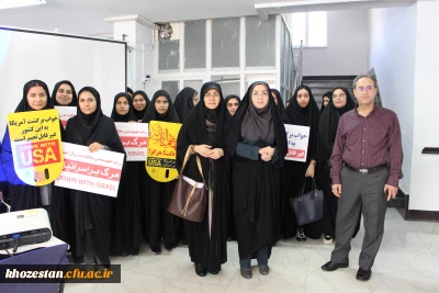 بیانیه

تجمع اعتراض آمیز فرهیختگان دانشگاه فرهنگیان پردیس حضرت فاطمه الزهرا(س) اهواز در دفاع از مردم مظلوم غزه