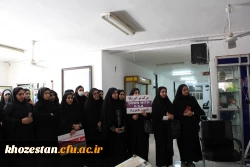 تجمع اعتراض آمیز فرهیختگان دانشگاه فرهنگیان پردیس حضرت فاطمه الزهرا(س) اهواز در دفاع از مردم مظلوم غزه