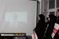 تجمع اعتراض آمیز فرهیختگان دانشگاه فرهنگیان پردیس حضرت فاطمه الزهرا(س) اهواز در دفاع از مردم مظلوم غزه