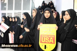 تجمع اعتراض آمیز فرهیختگان دانشگاه فرهنگیان پردیس حضرت فاطمه الزهرا(س) اهواز در دفاع از مردم مظلوم غزه