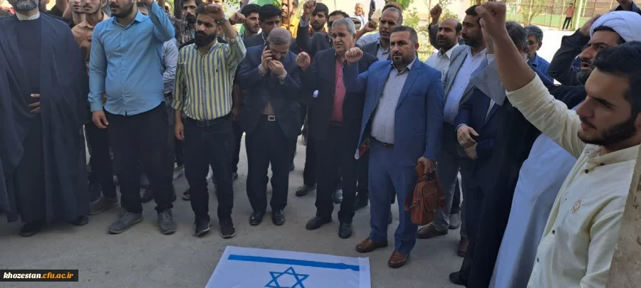  تجمع اعتراضی دانشجویان،کارکنان و اساتید دانشگاه فرهنگیان استان خوزستان  2
