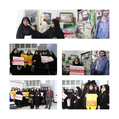  تجمع اعتراضی دانشجویان،کارکنان و اساتید دانشگاه فرهنگیان استان خوزستان  4