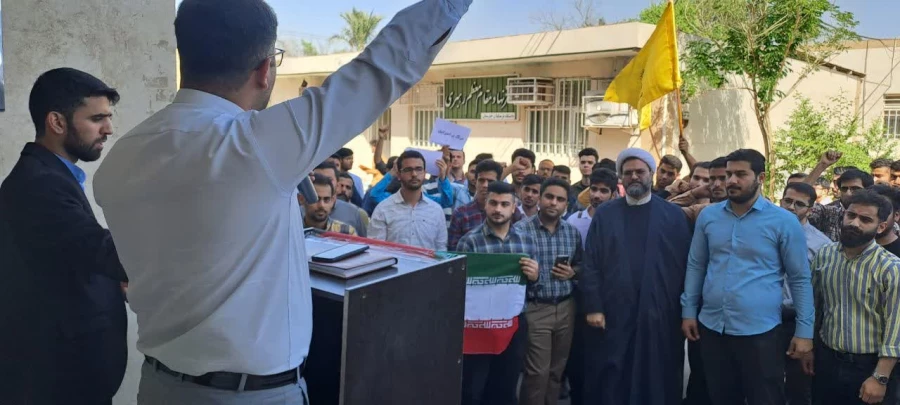  تجمع اعتراضی دانشجویان،کارکنان و اساتید دانشگاه فرهنگیان استان خوزستان  7