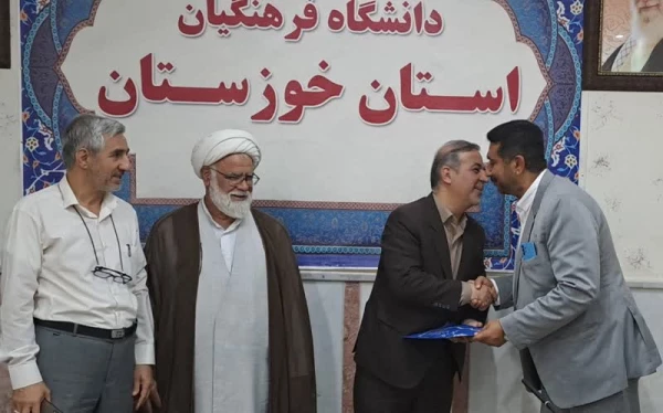 رئیس اداره نظارت،ارزیابی و تضمین کیفیت دانشگاه فرهنگیان استان خوزستان منصوب شد. 3