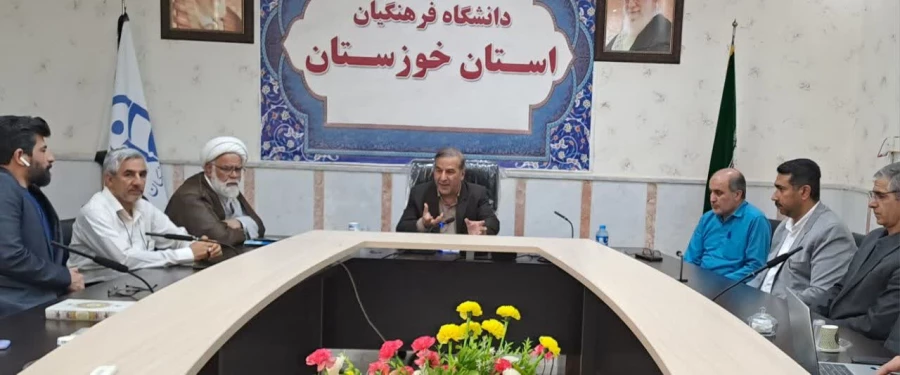 رئیس اداره نظارت،ارزیابی و تضمین کیفیت دانشگاه فرهنگیان استان خوزستان منصوب شد. 6