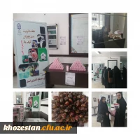 توزیع تغذیه سالم به مناسبت هفته تربیت بدنی روز ورزش و تغذیه سالم بین دانشجویان و کارمندان پردیس حضرت فاطمه الزهرا(س) اهواز