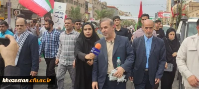 حضور پرشور مسئولین،اساتید،کارکنان و دانشجو معلمان دانشگاه فرهنگیان استان خوزستان در راهپیمایی اعتراض به رژیم کودک کش اسرائیل و حمایت از مردم مظلوم غزه